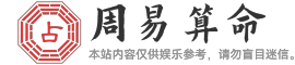 寶寶起名字-新生兒男女孩子免費起名網-吉名寶